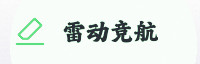 合作伙伴